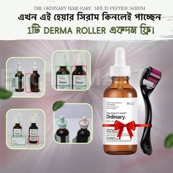 The Ordinary Multi-Peptide Hair Serum 60mL With Free Derma Roller đĨ