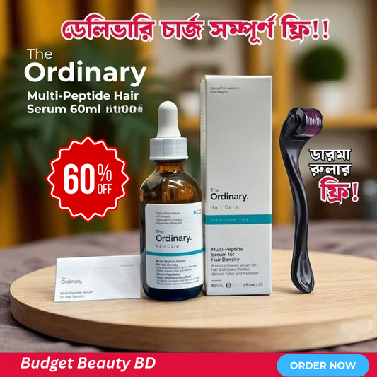 The Ordinary Multi-Peptide Hair Serum 60mL With Free Derma Roller 💥